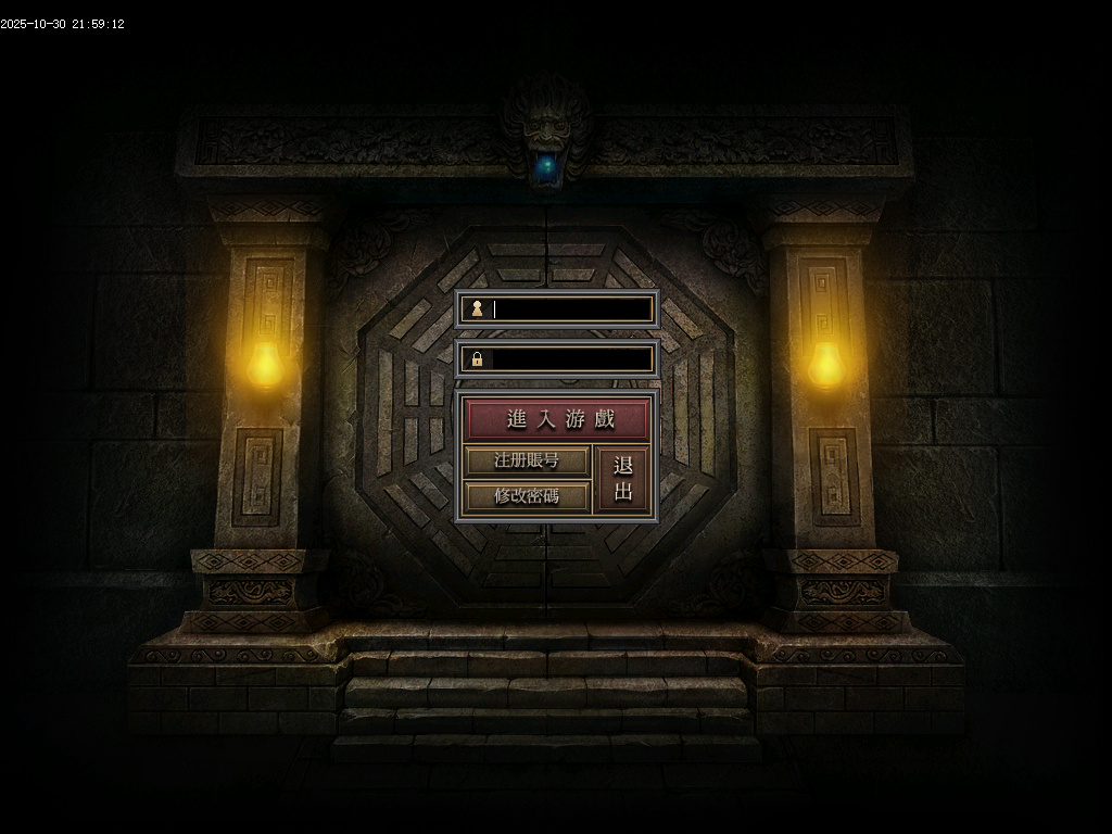 最新独家寂风谷专属沉默单职业传奇