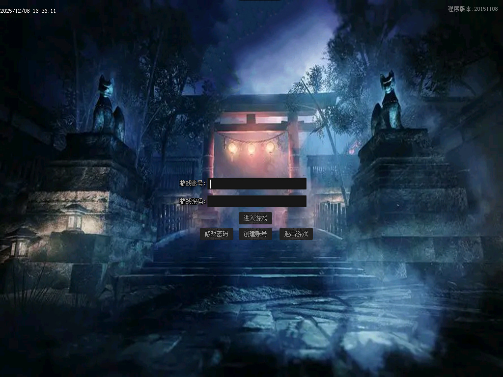 湮灭专属神器BUFF无限刀单职业-七大陆