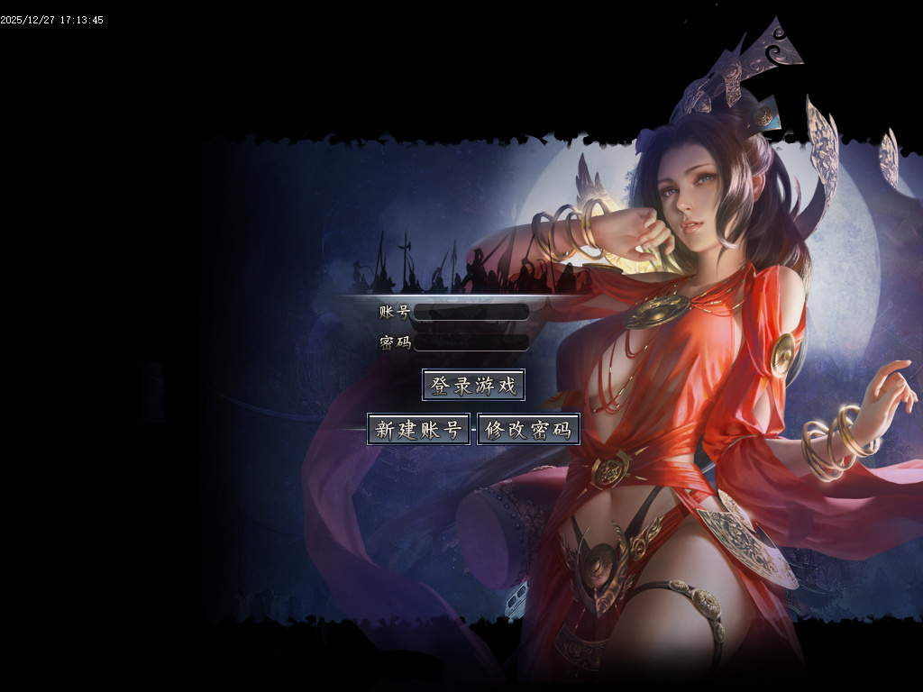 新永战迷失激情篇无限刀单职业-14大陆-WSP插件