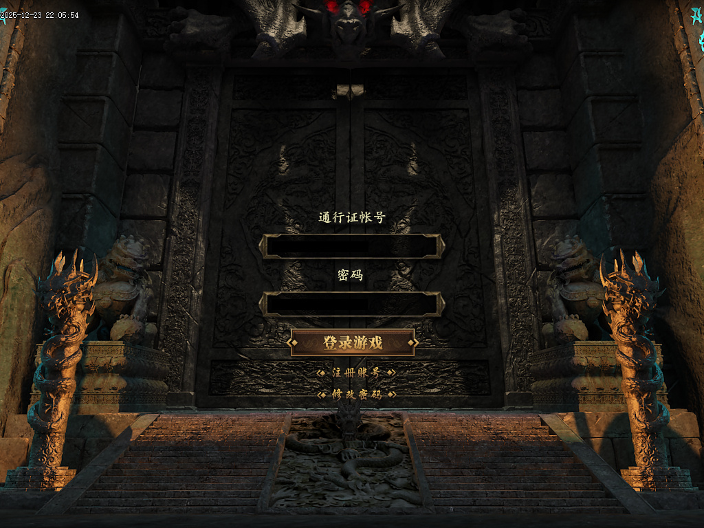 天命西行剧情专属沉默攻速无限刀单职业-九大陆-新GOM引擎