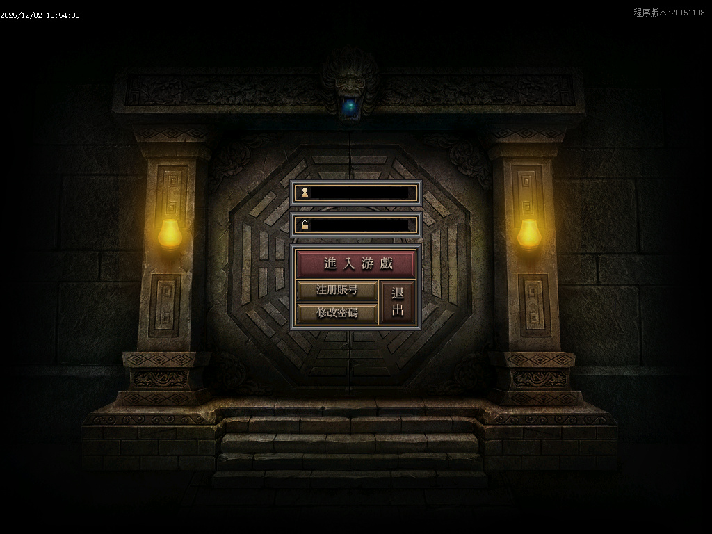 神异沉默专属神器单职业-四大陆-ESP插件SD插件