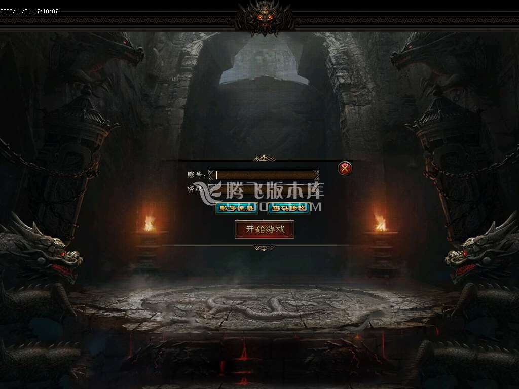 金夜迷失无限刀单职业-ESP插件-WXF插件