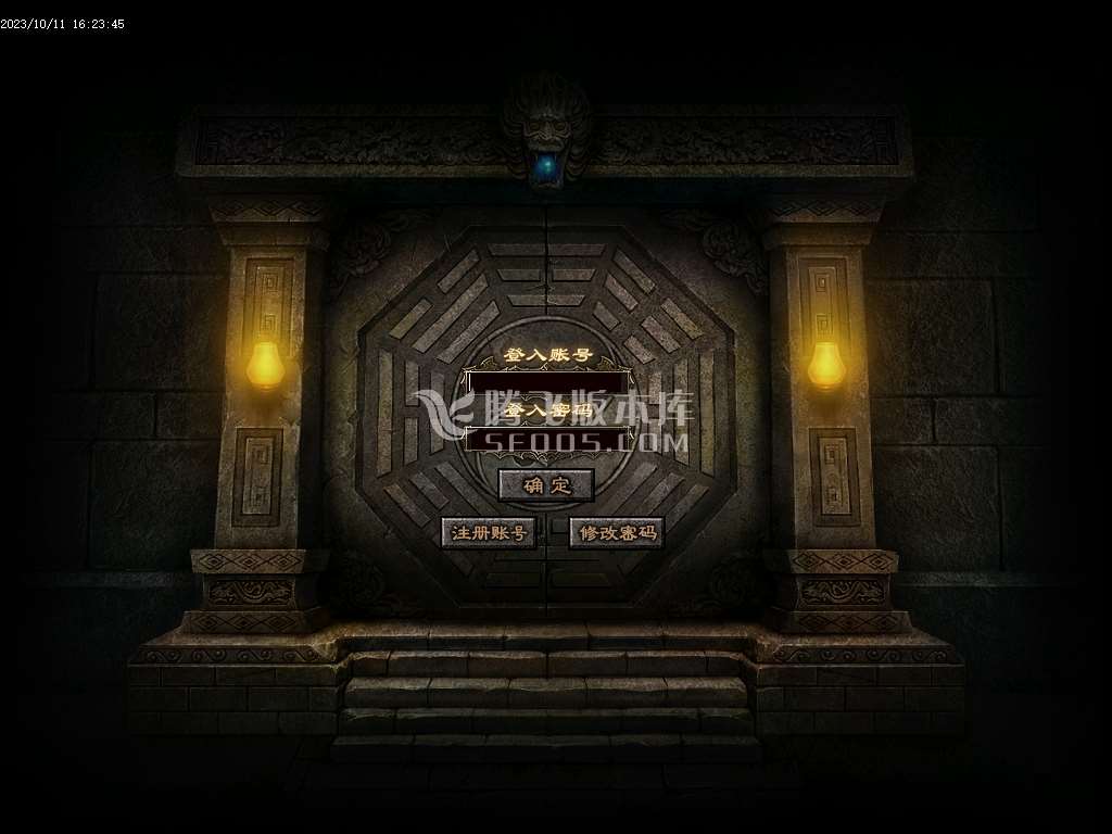 云烟书院单职业复古专属神器-ESP插件