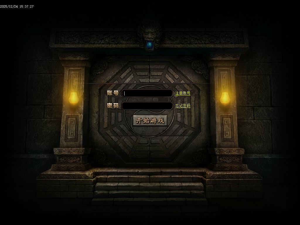 沉默是金专属神器复古三职业-四大陆-ESP插件