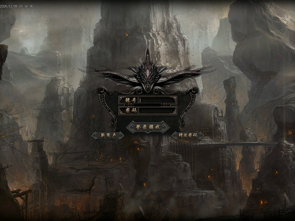 暗月魔尊高爆倍攻神器无限刀单职业-六大陆-ESP插件