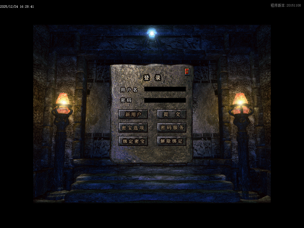 1.76天刀小极品复古三职业-二大陆-ESP插件-SD插件