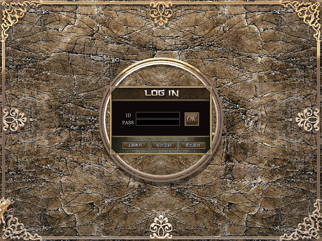 龍王斩我本沉默公益复古三职业