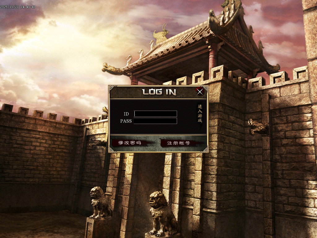 妖月沉默复古专属三职业