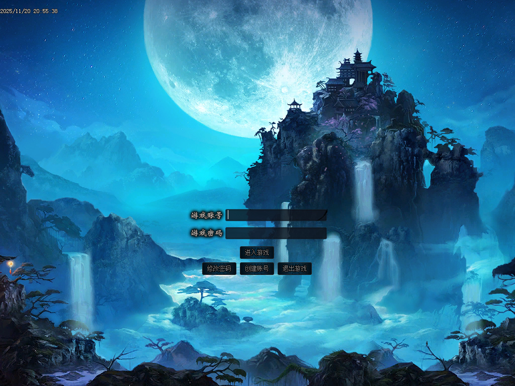 九星龍月专属神器超强BUFF单职业