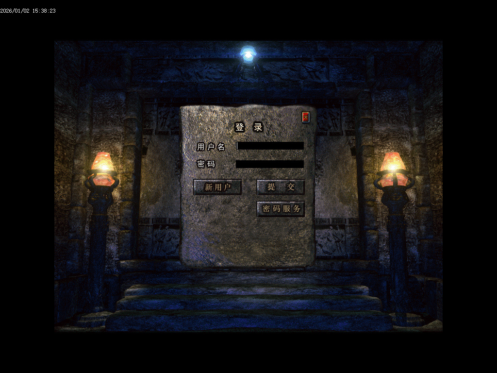 1.76天魂神器专属单职业-四大陆