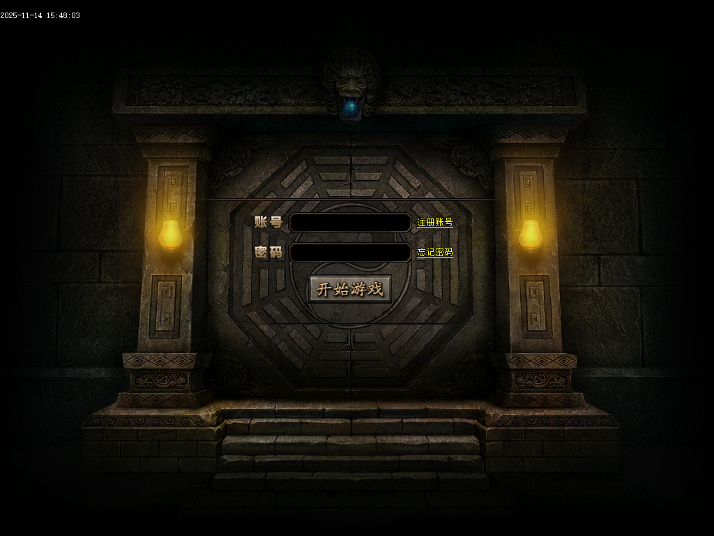 新通天之路神器单职业-多大陆