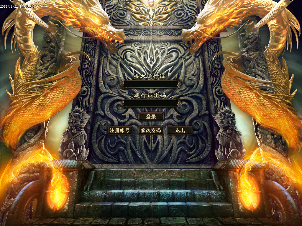 万界大强盗剧情专属神器攻速单职业-六大陆-ESP插件