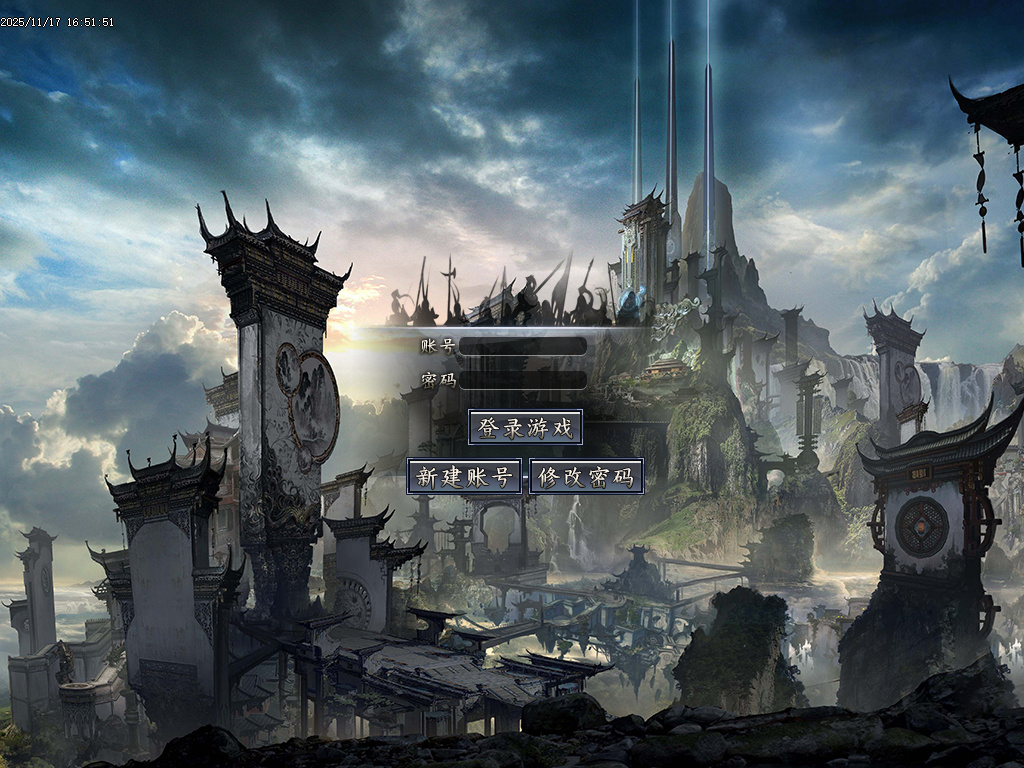 天界之门迷失神器单职业-七大陆-ESP插件