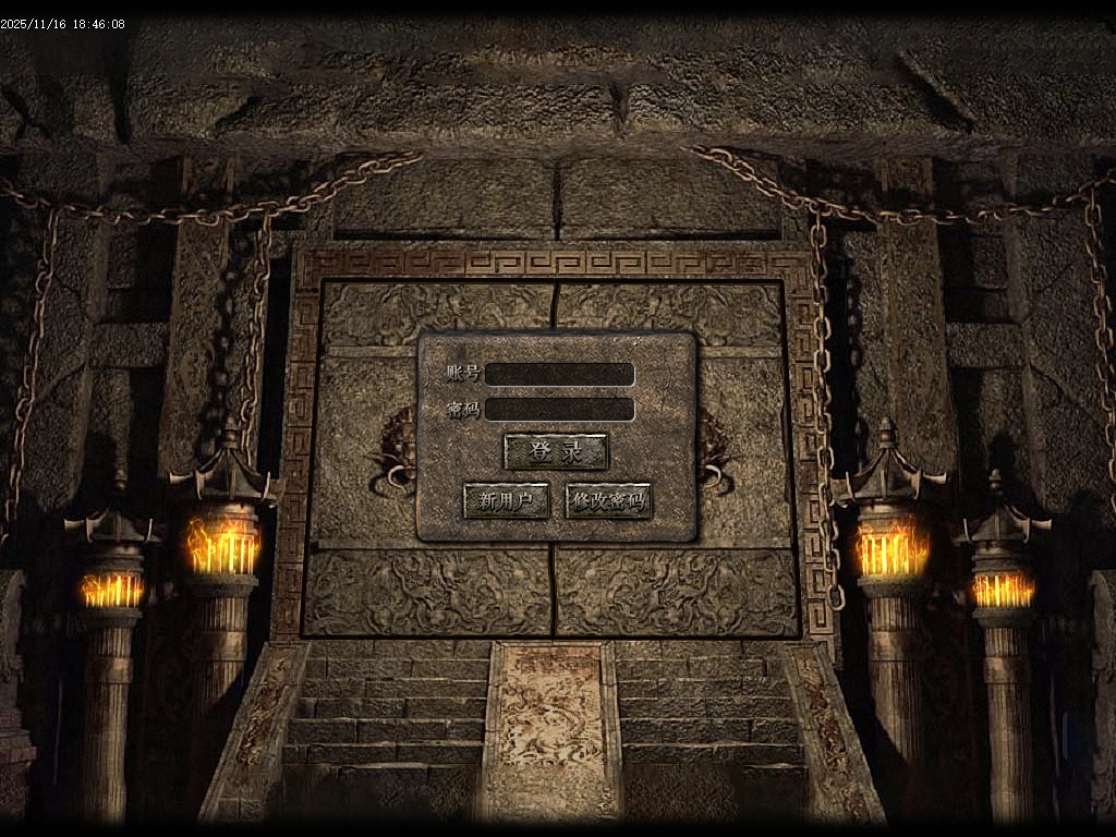 山河无名单职业-五大陆