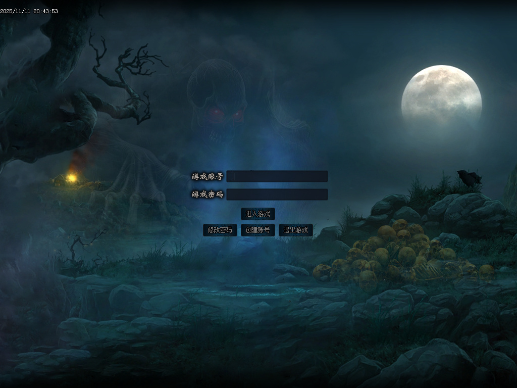 灵兽暗黑超强专属神器单职业魔次灵兽战宠来袭-三大陆