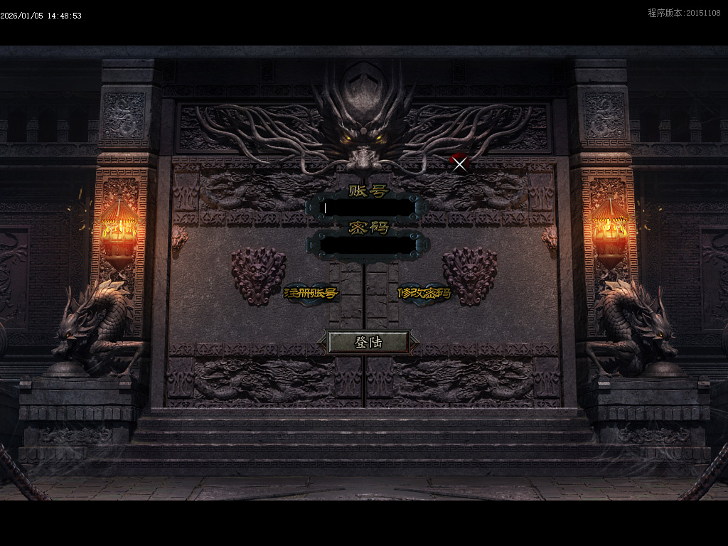 天天神器激情单职业-五大陆