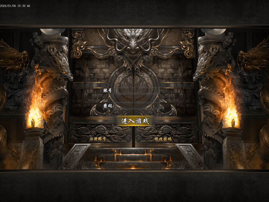 雄霸财神无限刀微变单职业-四大陆