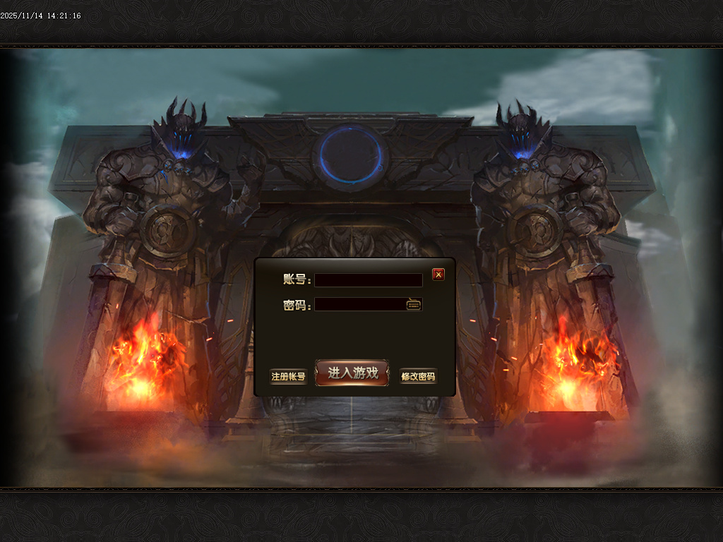 虎神迷失激情单职业传奇论坛-四大陆-ESP插件