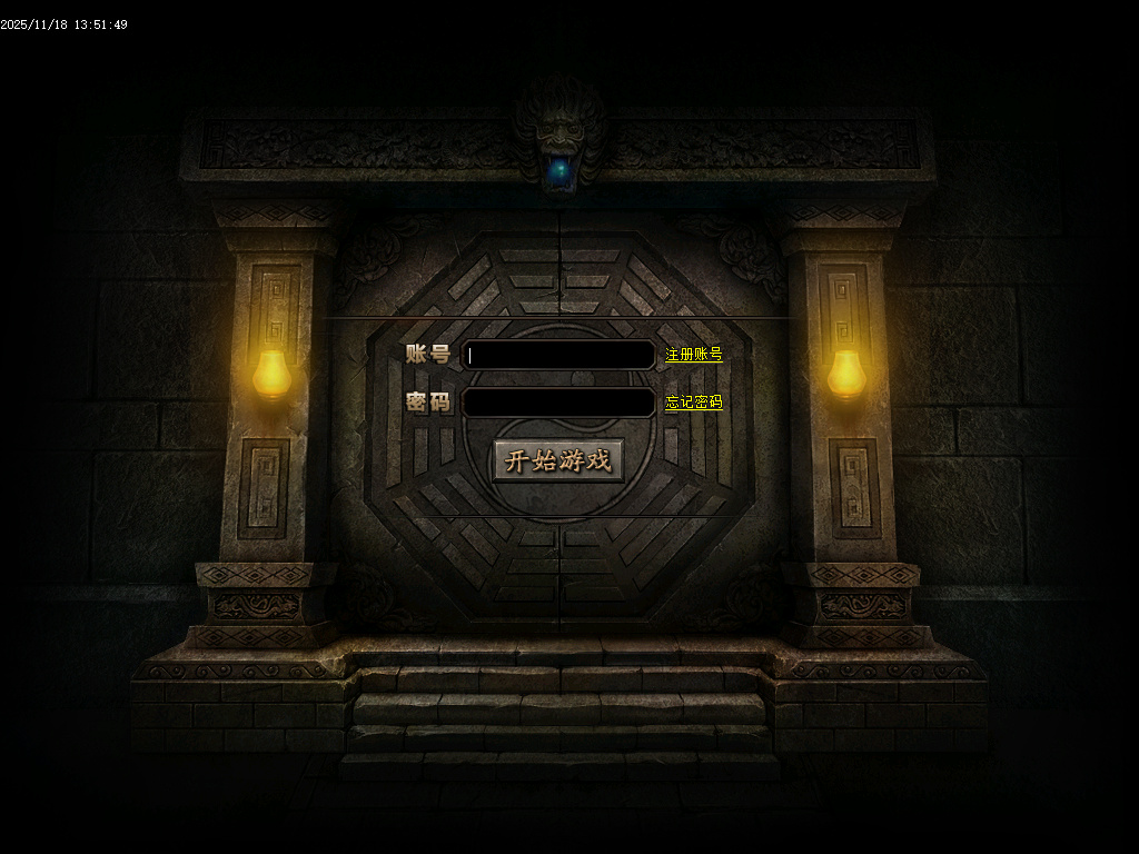 金蛇追梦复古沉默三职业-ESP插件