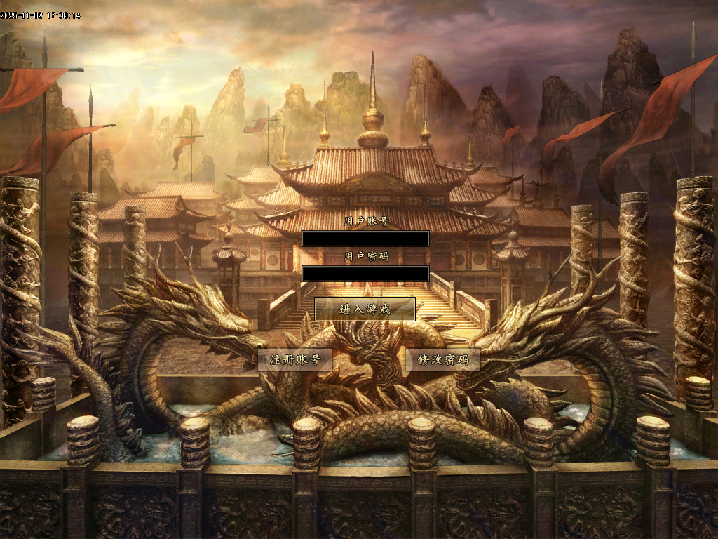 剑火千劫专属神器攻速单职业传奇论坛