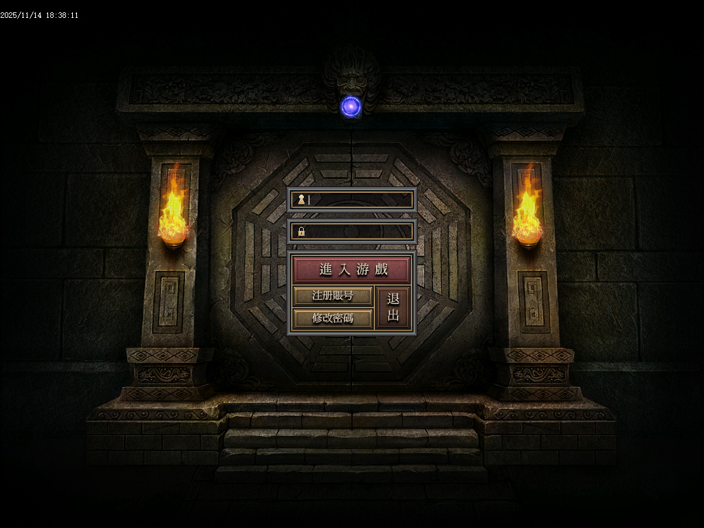 精品神转王者归来专属神器单职业传奇论坛-四大陆