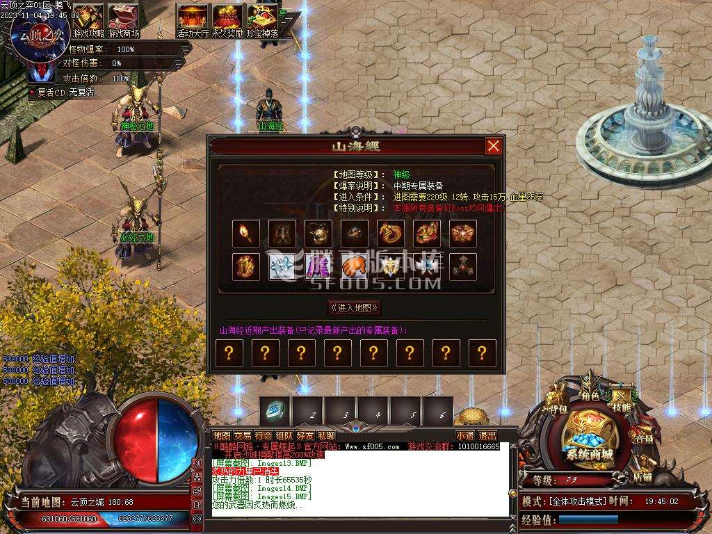 云顶之弈单职业