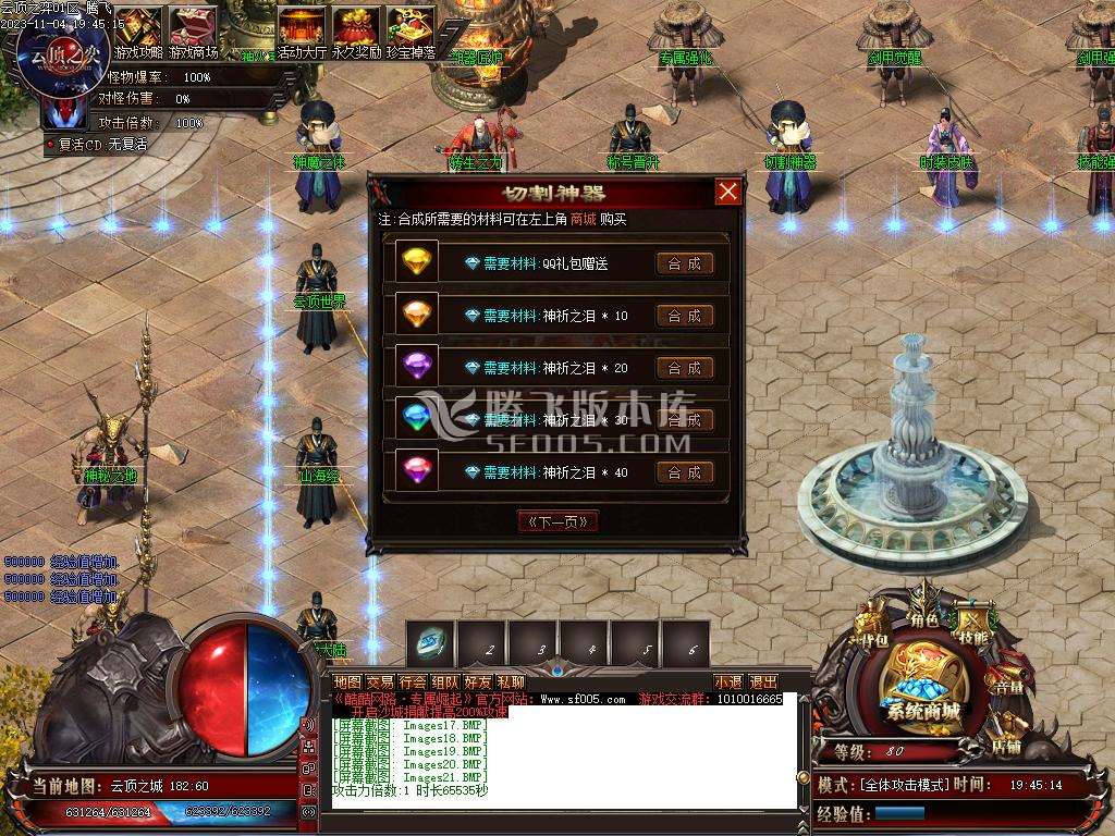 云顶之弈单职业