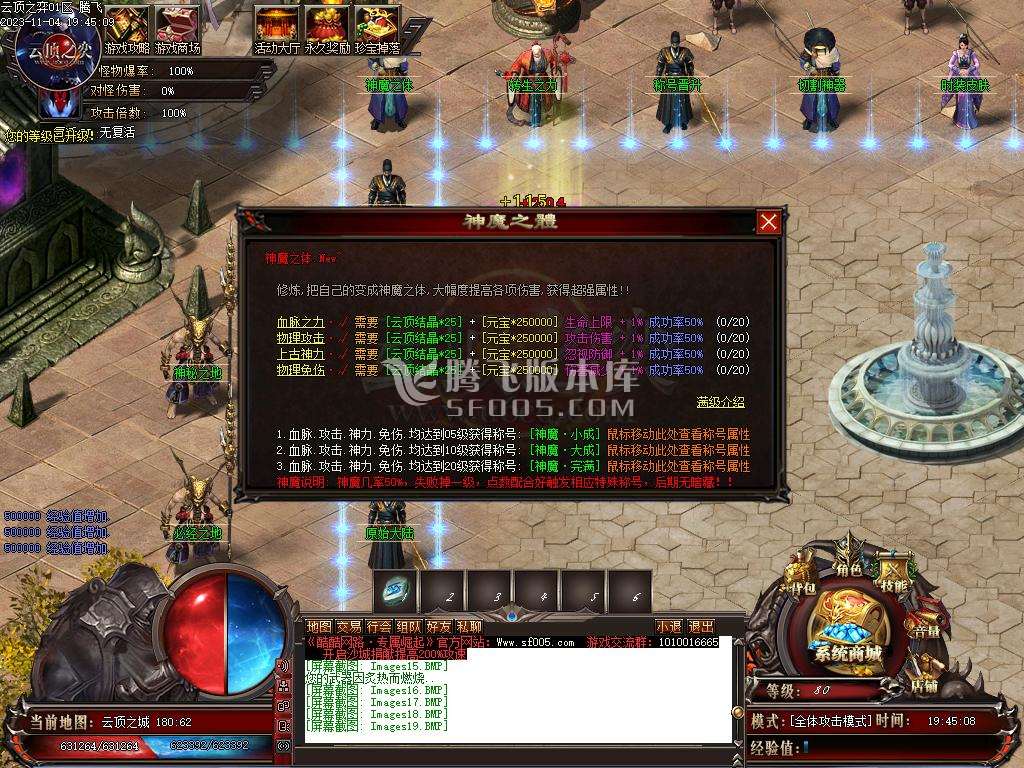 云顶之弈单职业