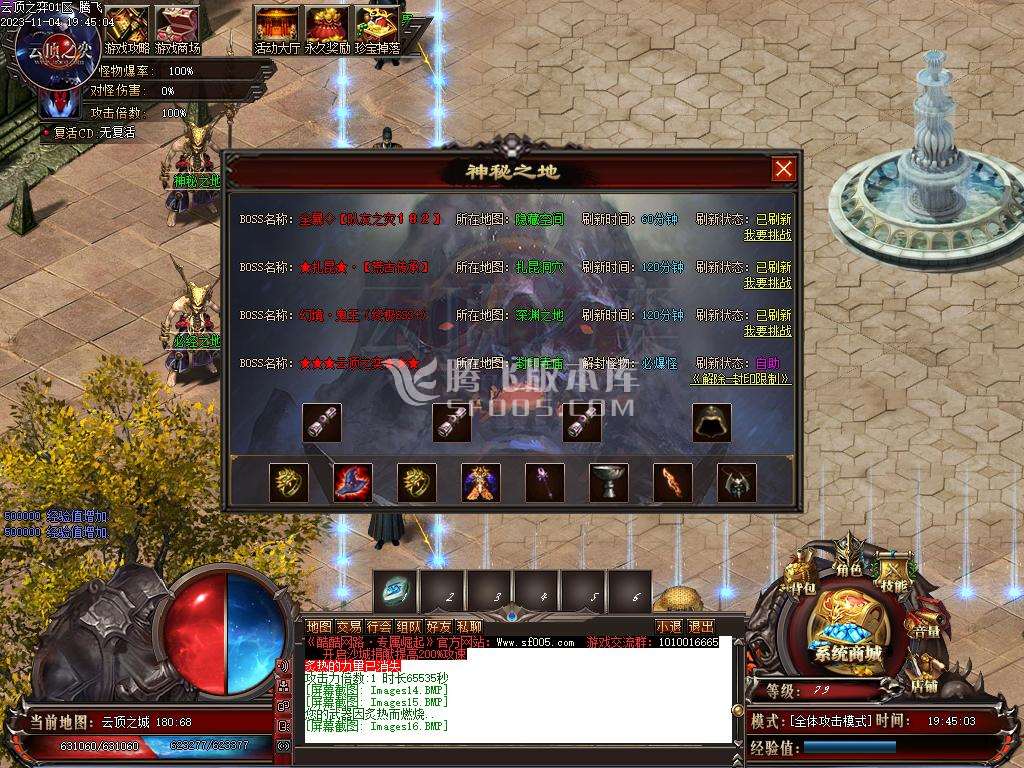 云顶之弈单职业