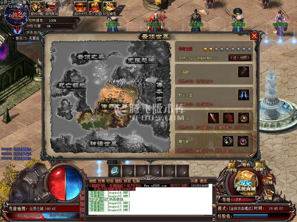 云顶之弈单职业