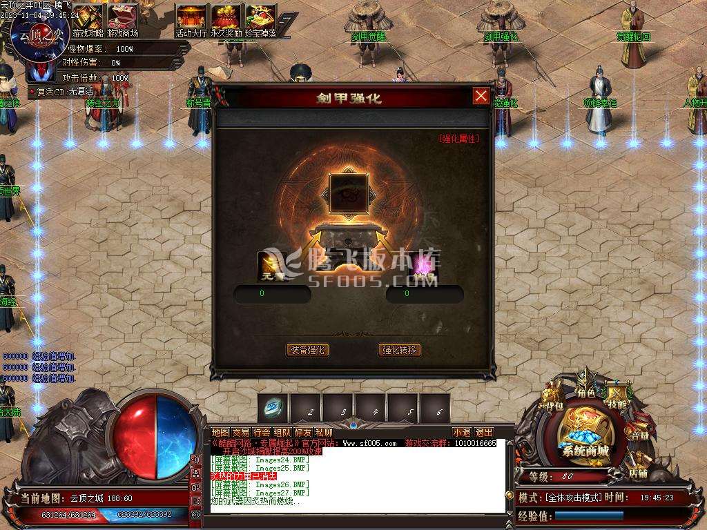 云顶之弈单职业