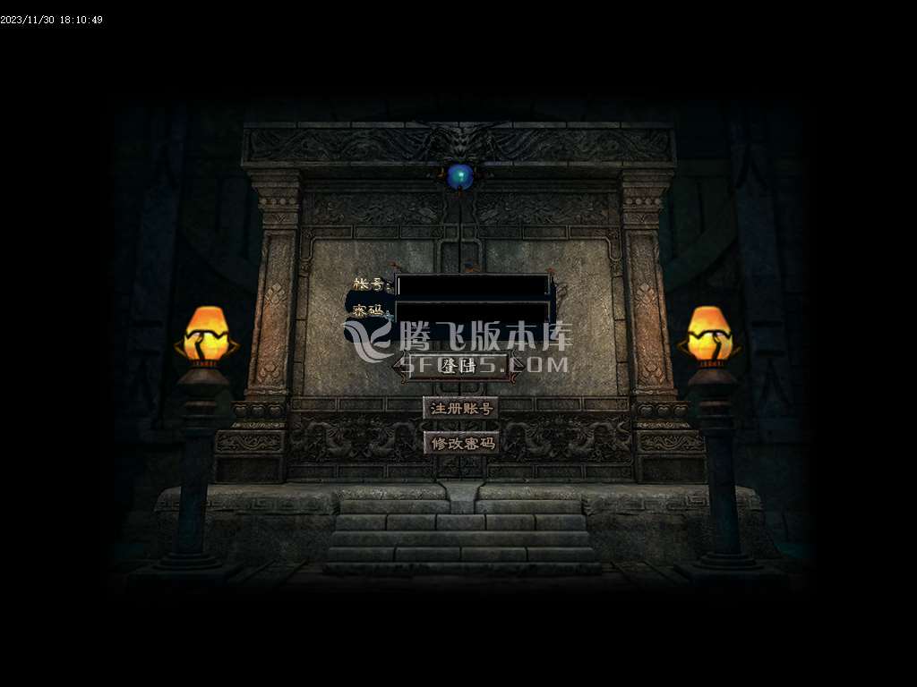 召唤之城三职业传奇