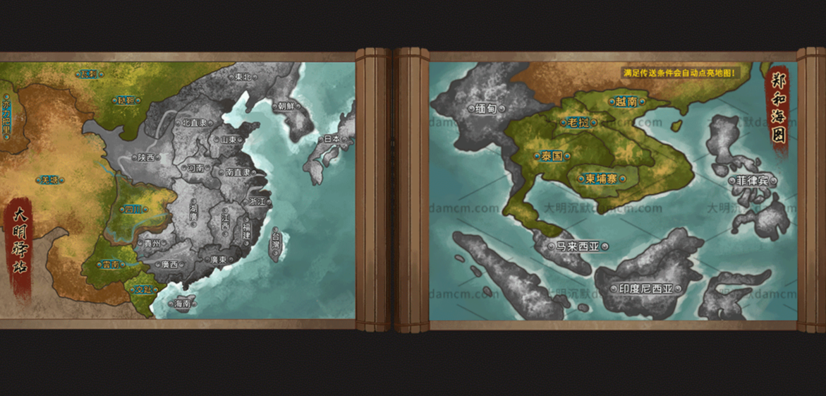 君皇专属沉默单职业-wxf/esp/tj插件