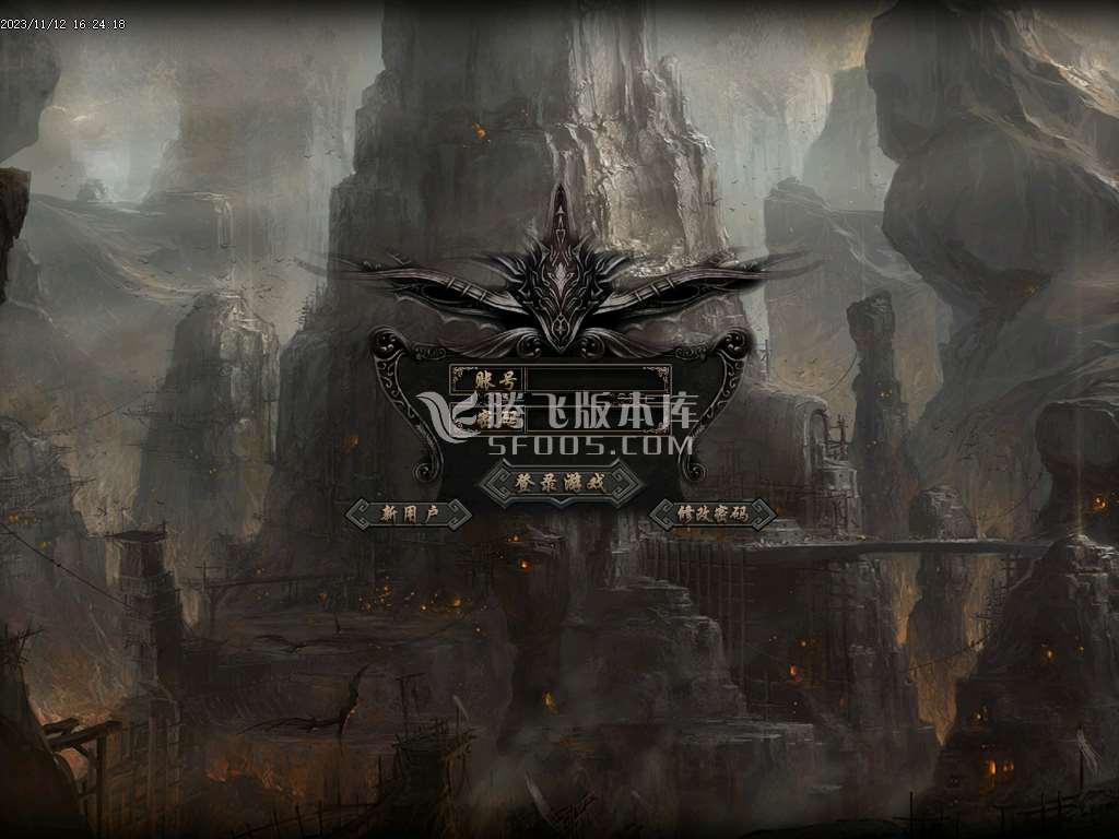 雪葬熊猫沉默专属神器单职业-ESP插件