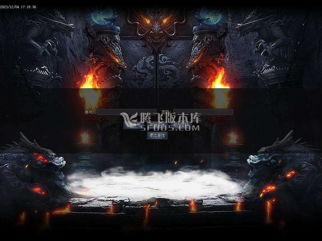 独家圣裁剧情专属单职业