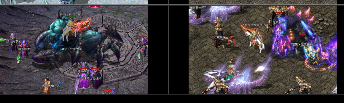 梵天我本沉默复古三职业