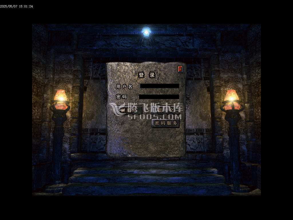 1.76神器推土机公益单职业-esp/sd插件