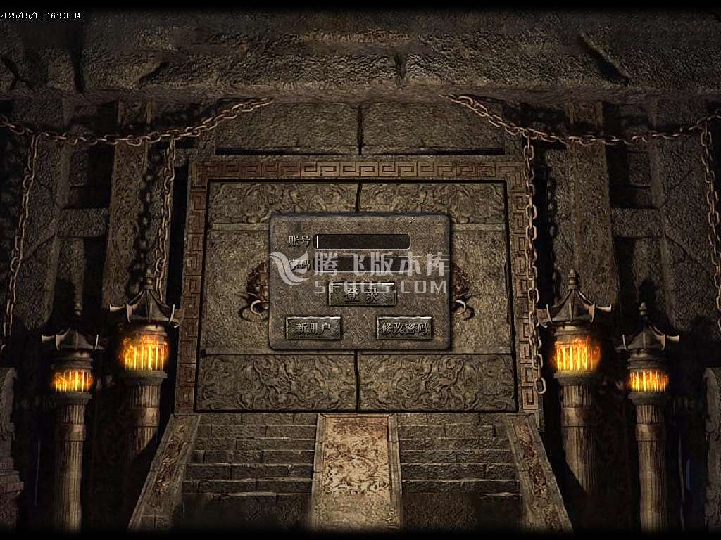 北荒沉默专属神器复古单职业