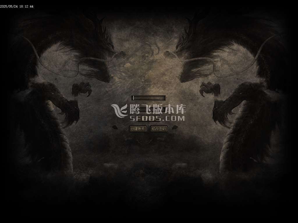 青城灵云复古沉默单职业-ESP插件