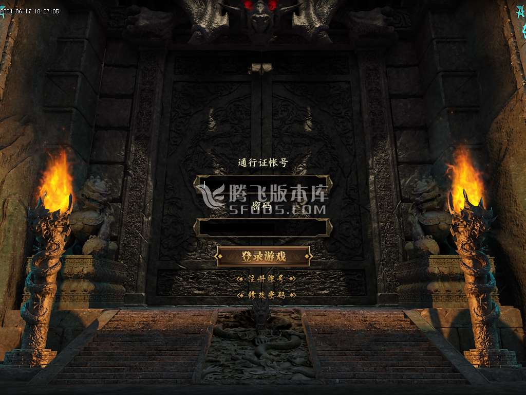 鸿运沉默专属神器单职业