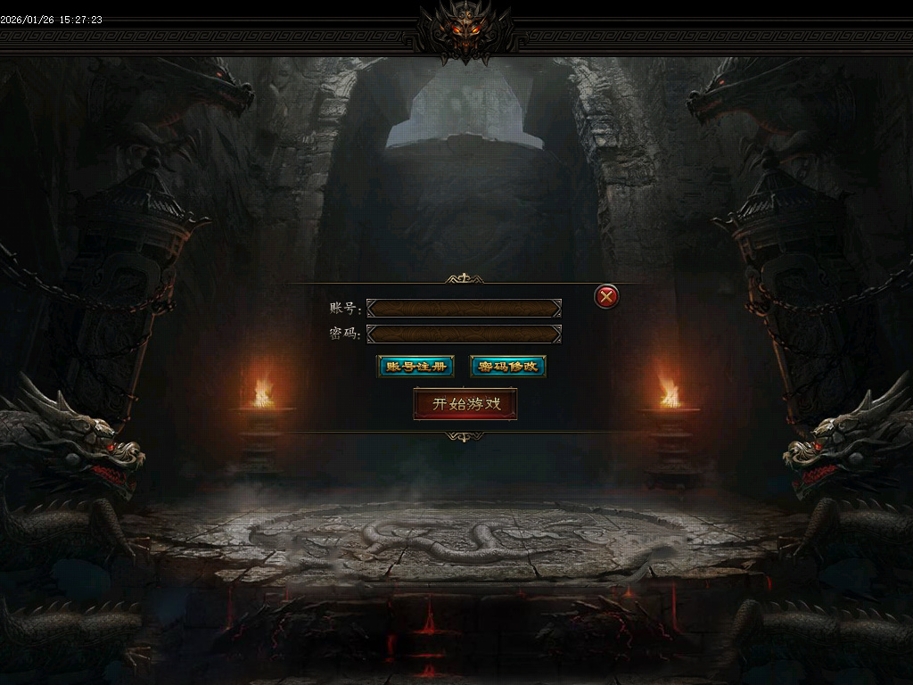 金圣迷失大陆倍攻神器无限刀单职业-五大陆