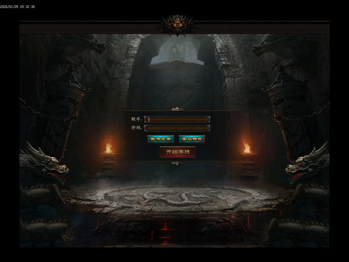 乾元界单职业传奇论坛-五大陆