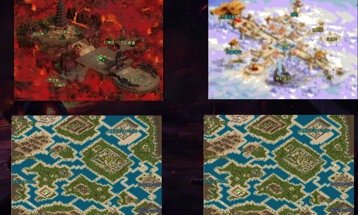 大唐长歌第二季专属神器单职业-esp插件