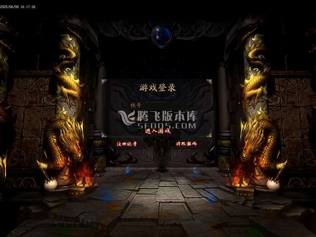 猪猪妖杀第七季超变单职业-pg插件