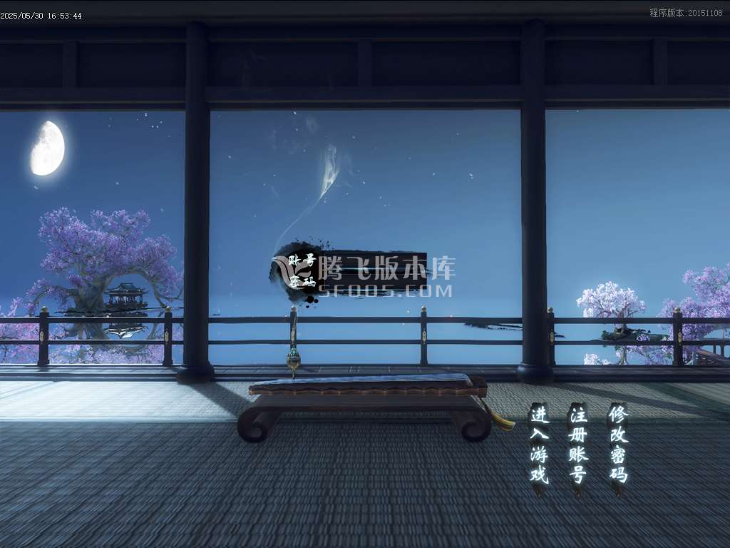 动漫之王32大陆正版单职业-esp插件