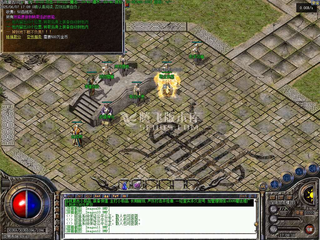 独家1.76追忆2003小极品+5纯金币