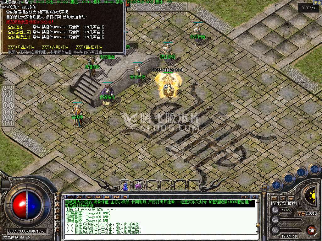 独家1.76追忆2003小极品+5纯金币