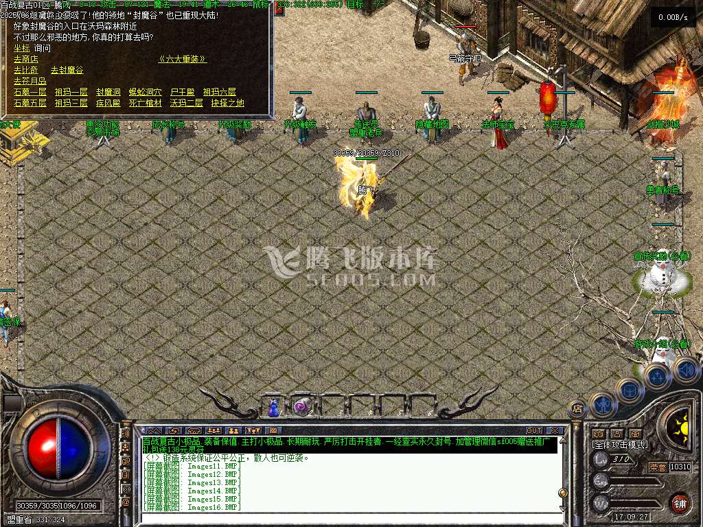 独家1.76追忆2003小极品+5纯金币