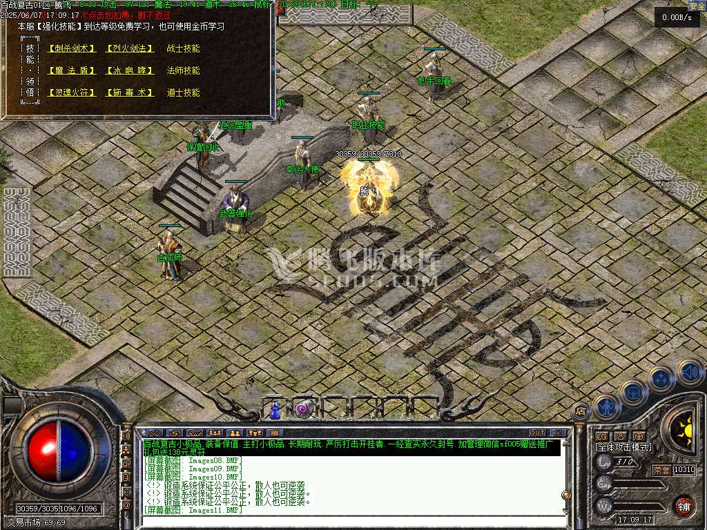 独家1.76追忆2003小极品+5纯金币