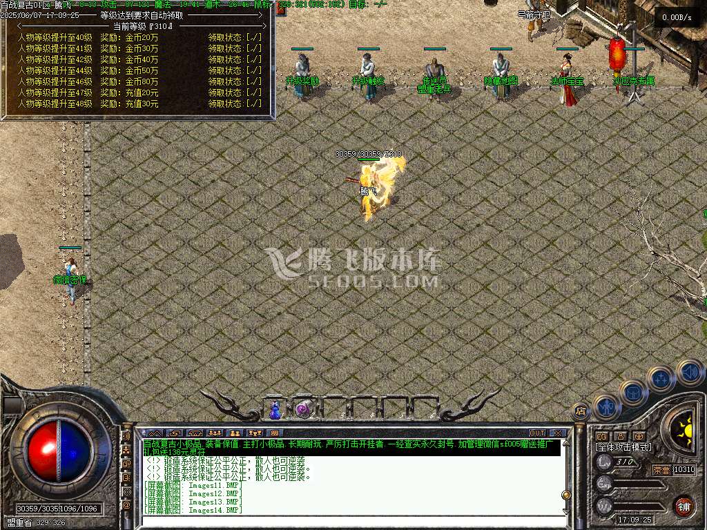 独家1.76追忆2003小极品+5纯金币